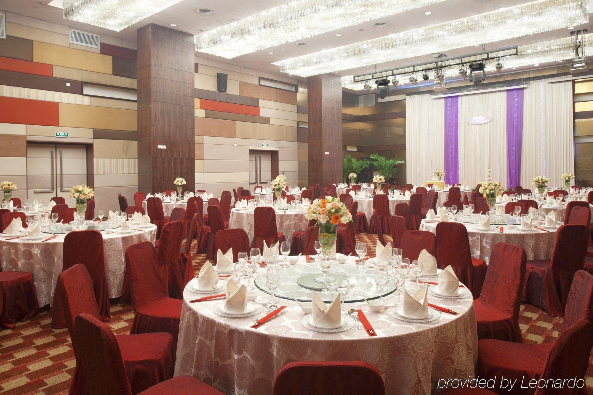 Holiday Inn Xiaoshan By Ihg Hangzhou Restaurant photo